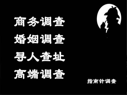 穆棱侦探可以帮助解决怀疑有婚外情的问题吗